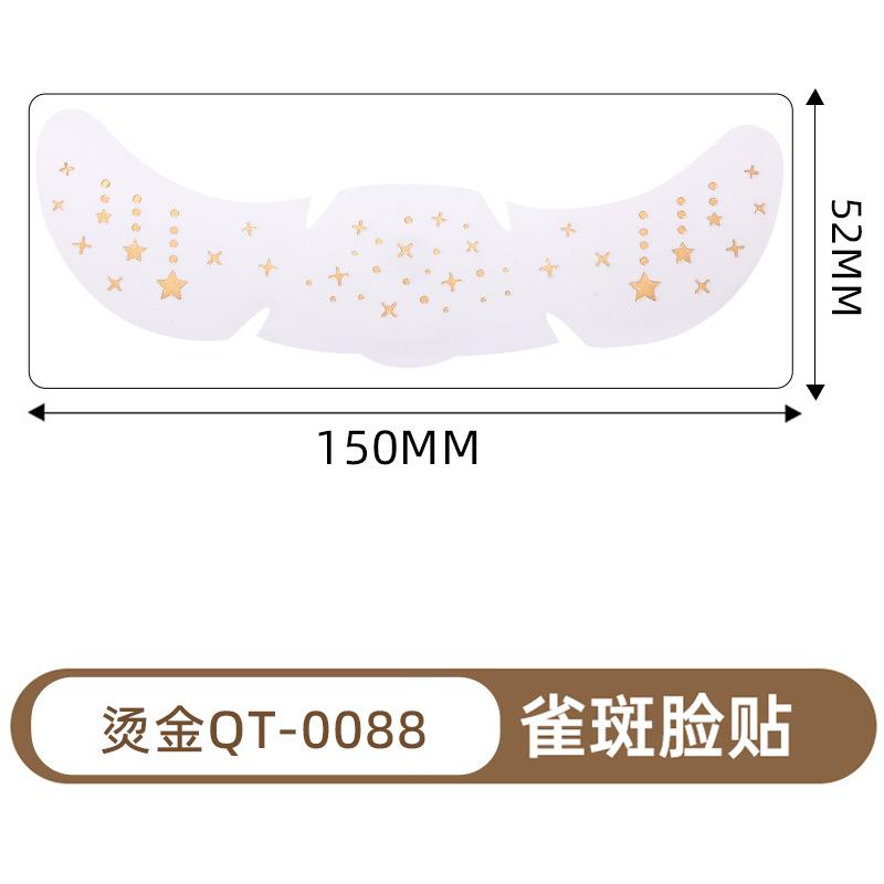 Поставка Макияж Наклейки для лица День святого Валентина Милое украшение в виде любовного шара Креативные тату-наклейки с веснушками Горячее золото и серебро