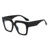 Fashion Oversized Blue Light Glasses Big Frame Square Non-Prescription Eyeglasses Women Men Computer Gaming Eyewear