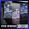 Вторичное Творчество S-Звездная Ночь Чехол для Телефона Для iPhone17,16,15,14,13,12 Plus,Max Мягкий Силикон Черный Чехол