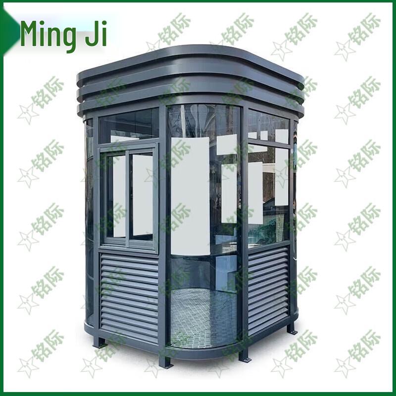 Mingji Outdoor Security Guard Booth