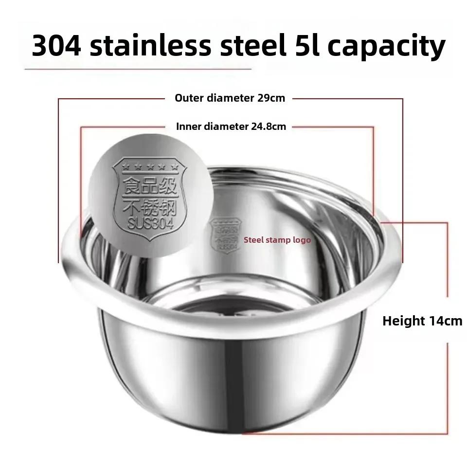 1pc Cooker Inner Pot Large Capacity Rice Cooker Stainless Steel Round Cake Baking Pot Rice Cooking 3L/2L