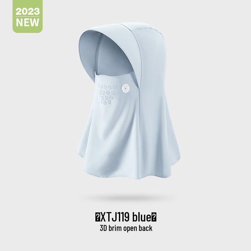 Women's Summer Ice Silk Full Face Sun Protection Mask