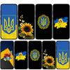Для Samsung Galaxy S24 S23 iPhone 16 15 14 Xiaomi Redmi Note 13 12 11 10 Plus 9 Pro Max X XR Чехол для телефона Цветок Подсолнух Флаг Украины Карта OPPO Huawei