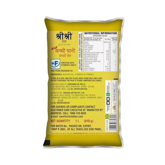 Sri Sri Tattva Масло горчицы премиум-класса Качи Гани в пакетике | 1 л | Натуральное, без холестерина | Без масла аргемоны | Обогащено витаминами А и D