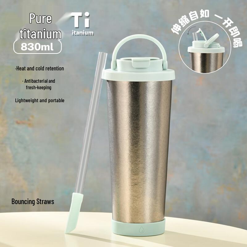 HVT-049D 830 мл Термобутылка из чистого титана