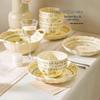 WA Yellow Glazed Rustic Ceramic Tableware Component