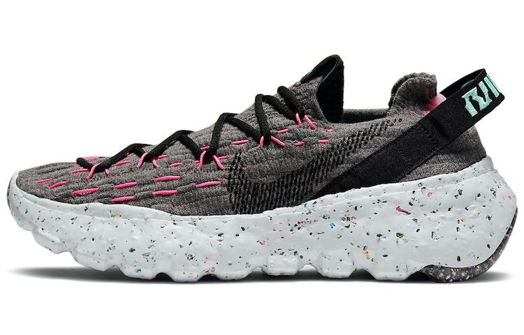 Nike Space Hippie 04 Pink Blast Женские CD3476-003