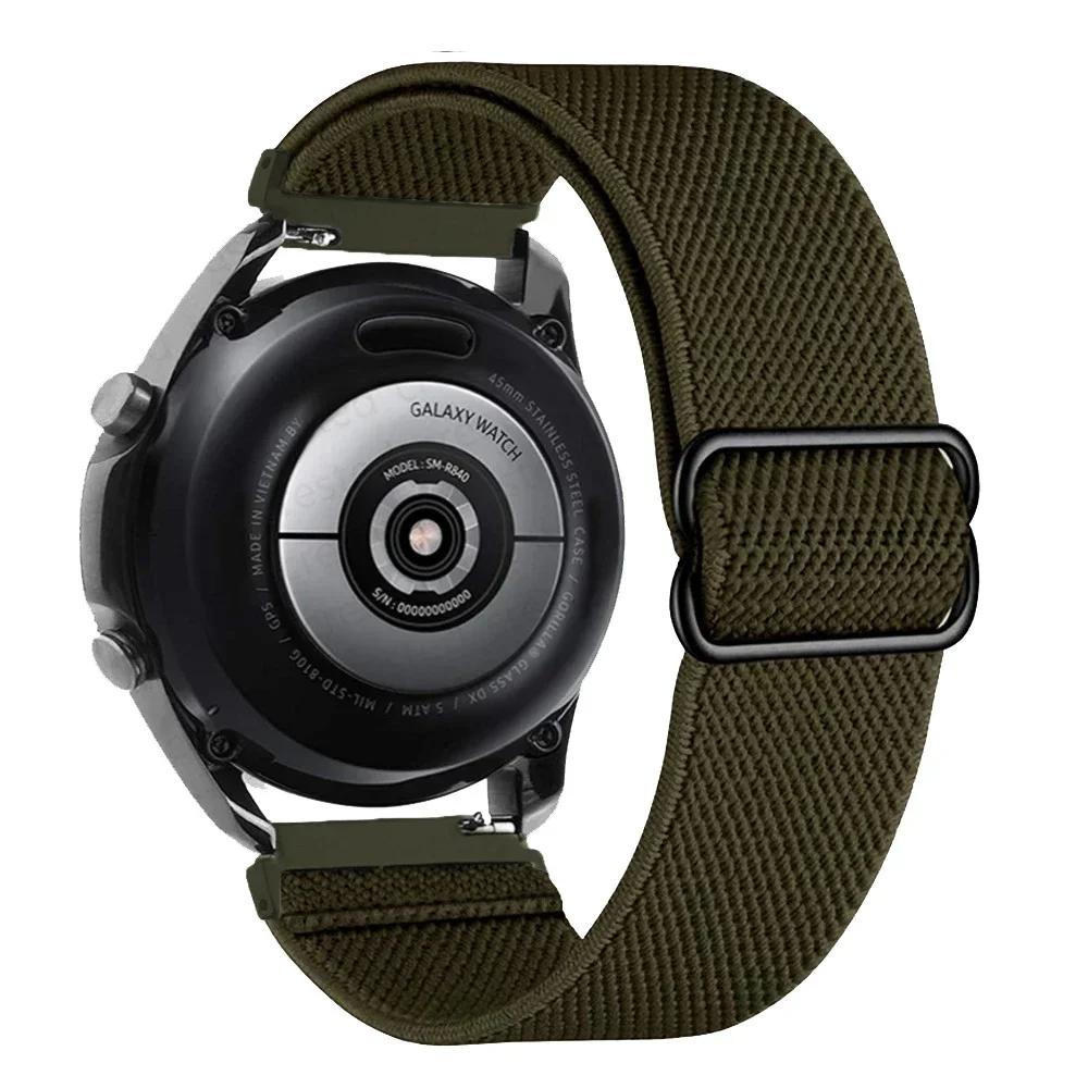 22 мм 20 мм Нейлоновый петлевой ремешок Для Amazfit BALANCE/Active2/bip 6 5/GTR 4 3 PRO/GTS 4 2mini 3 Спортивный браслет Samsung Watch 7 6 5 Ремешок