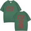 Rapper Bad Bunny Tour 2026 Print T Shirt Men Women Hip Hop Oversized Tshirts Summer Cotton Loose Casual Tshirt Streetwear Tops