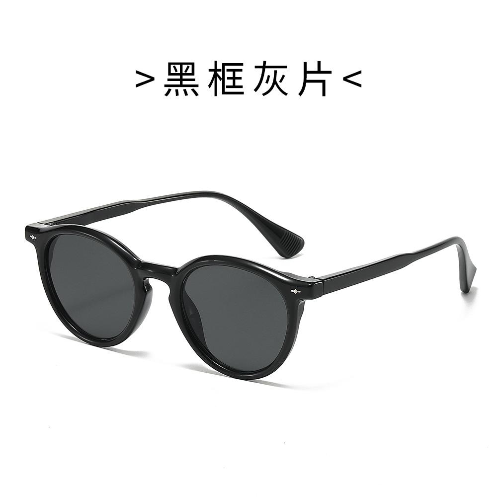 Retro Round Frame Sunglasses For Women & Men Artistic Design With Clear Blue Light Blocking Lenses Vintage Chic Eyewear