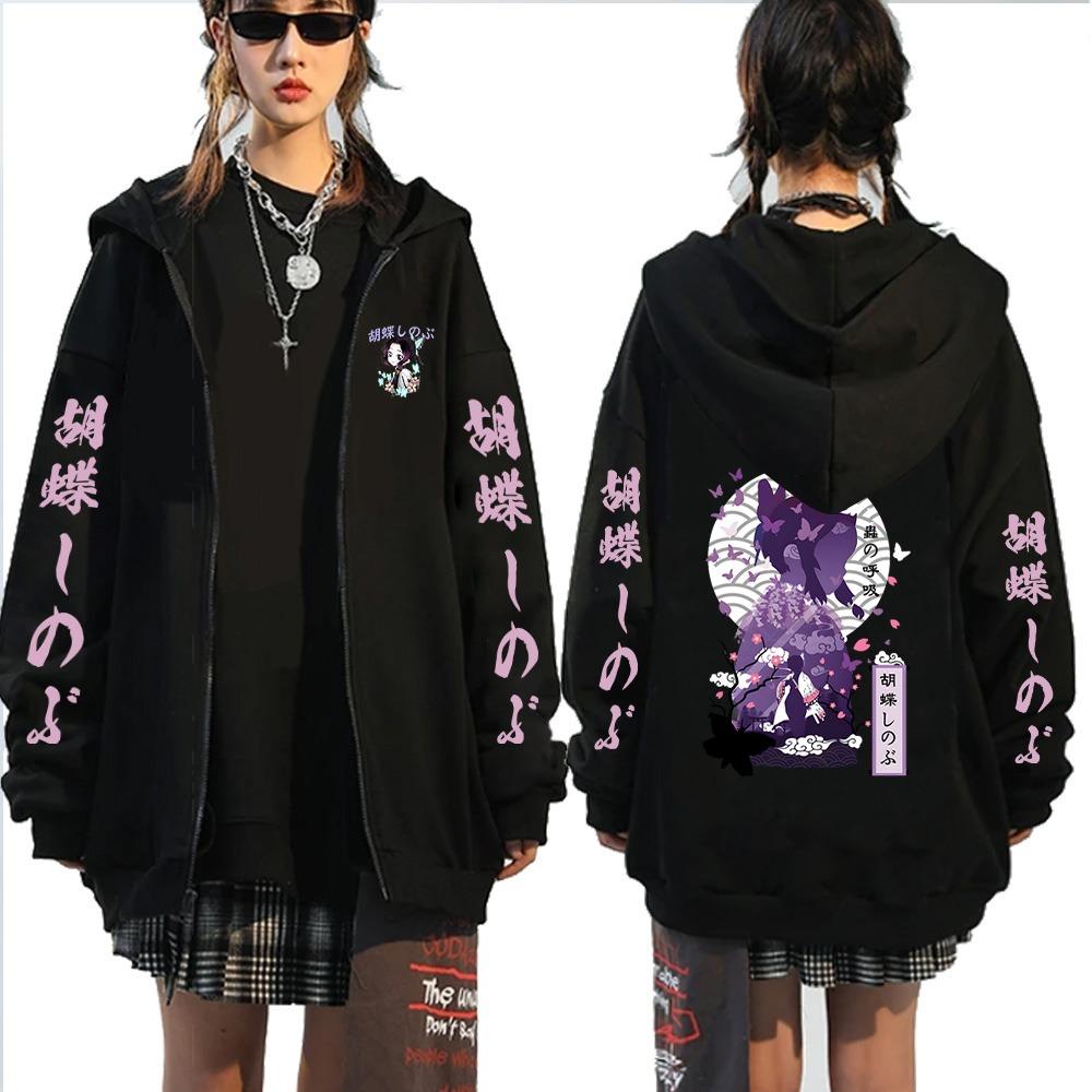 Kimetsu No Yaiba Kanroji Mitsuri аниме толстовки с капюшоном Kamado Nezuko толстовка на молнии Demon Slayer Kochou Shinobu куртки на молнии пальто