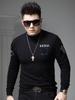 European-Style Spring and Autumn Half-Turtleneck Sweater for Men, 2026 New Trendy Brand Bear Print Men's Pullover Long-Sleeve Knitwear