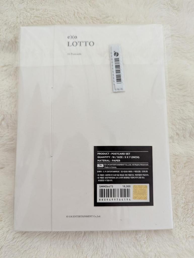[Б/У] EXO LOTTO Официальный Набор Открыток Полный