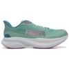 HOKA One One Mach 6 Удобные Универсальные Прочные Низкие Повседневные Кроссовки для Бега Мужские Кроссовки Зеленые 1147790-AFF