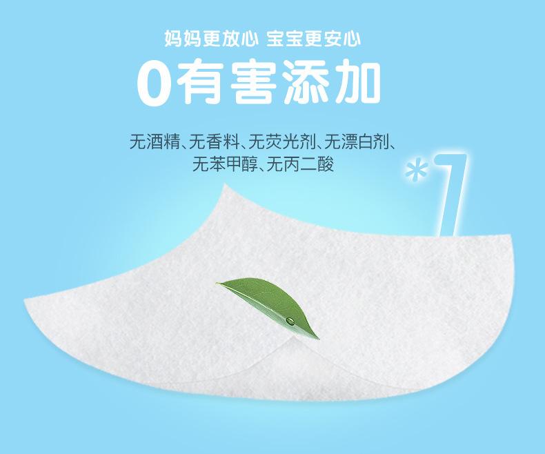 10 Pack Disposable Cleaning Wipes for Infants, Children, Travel, Hotels, Restaurants, and Homes