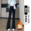 Gray Micro-pull Pants Women's Spring and Autumn New Casual Sweatpants Small High-waisted Casual Flared Pants