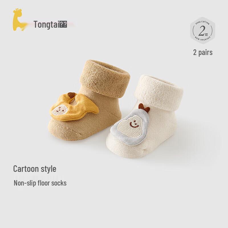 TONGTAI Детские толстые нескользящие носки для пола, 2 пары