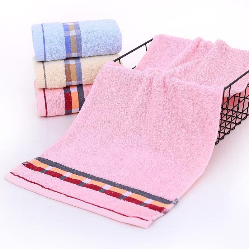 Gaoyang Class A Pure Cotton Soft Absorbent Bath & Face Towel for Adults