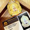 Луанг Пор Руай 2555 Специальное издание Аутентичный тайский амулет