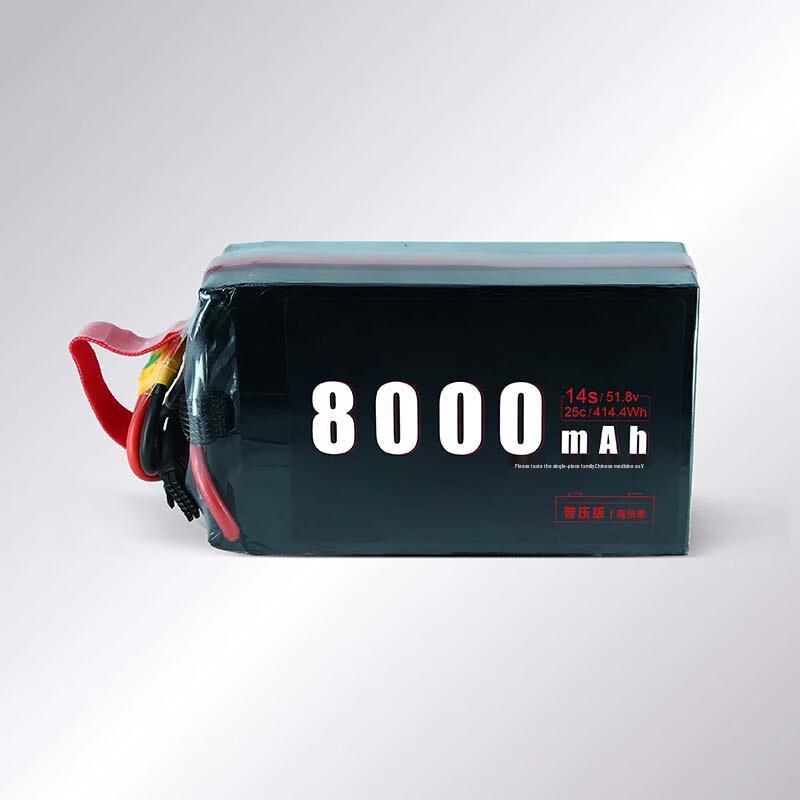 Jiangming Aviation High-Rate 14S 8000mAh Drone Battery