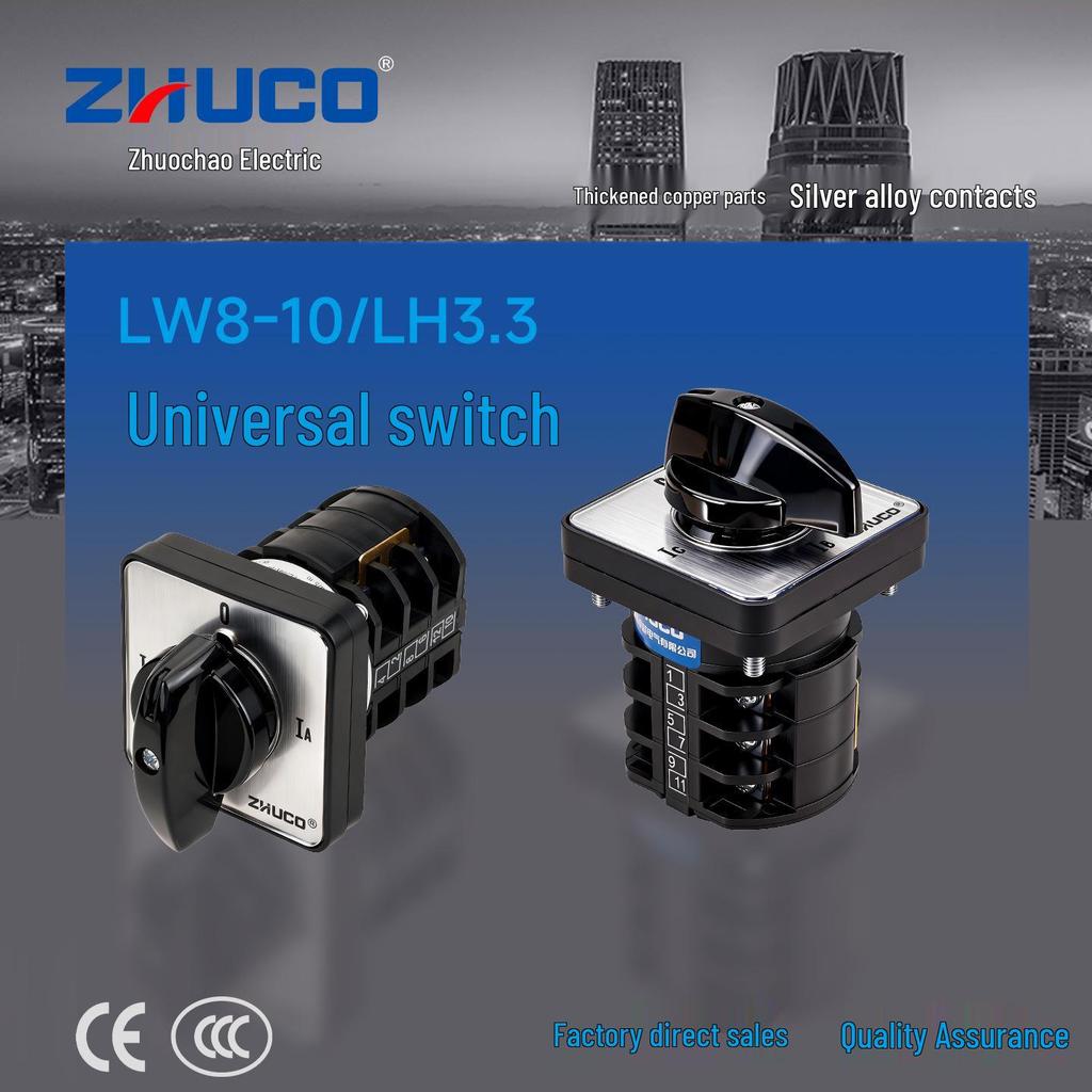 Zhuochao LW8-10/LH3.3 Three-Speed Current Conversion Switch
