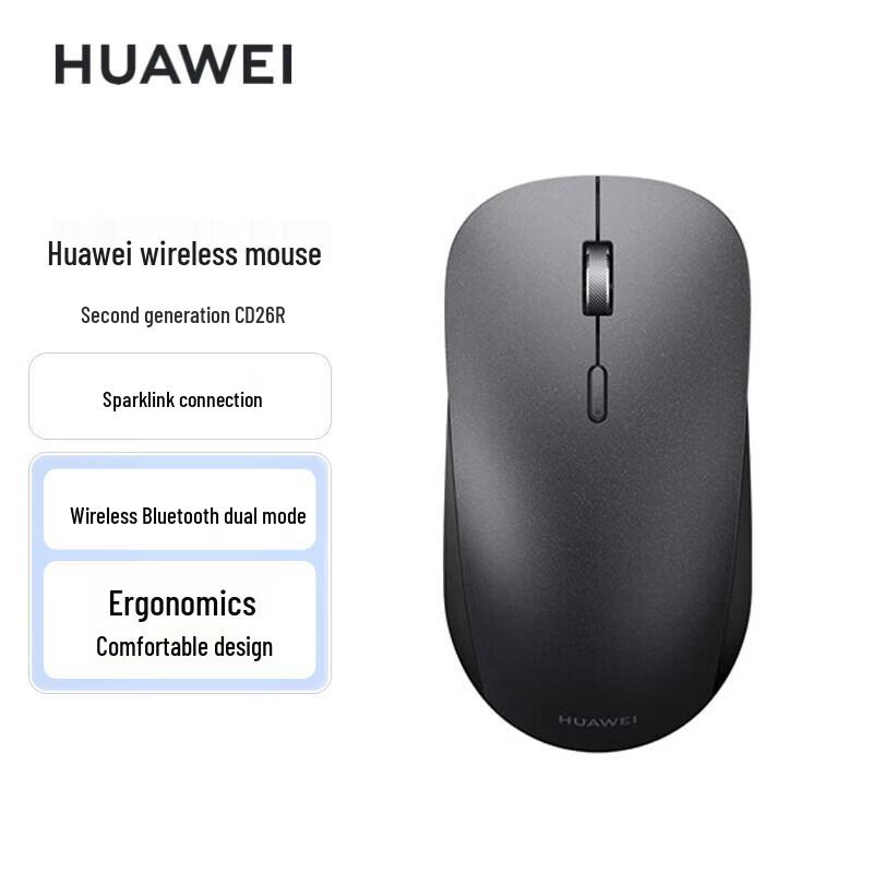 Huawei Wireless Mouse CD26R (2nd Gen)