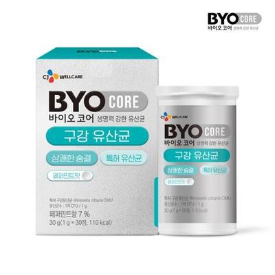 CJ BYOCORE Оральные лактобактерии