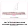 Cherry MX-BOARD 3.0S 108-Key Wired Mechanical Gaming Keyboard