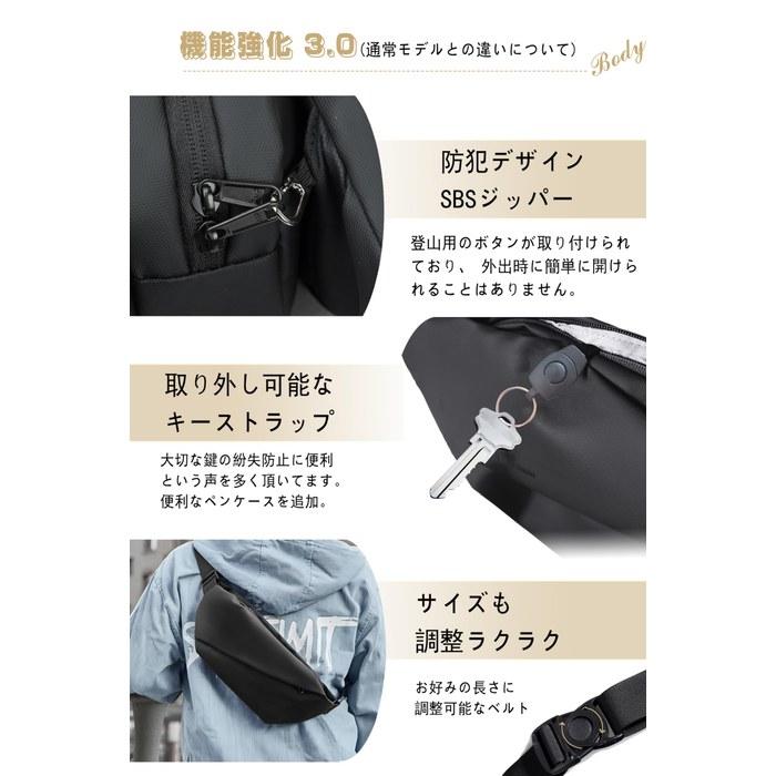 [Flechazo] Enhanced 3.0 Shoulder Bag Men's Crossbody Bag, Body Bag, Waist Pouch, RFID Security, Compact, Water-Resistant, 3-Way, 28cm x