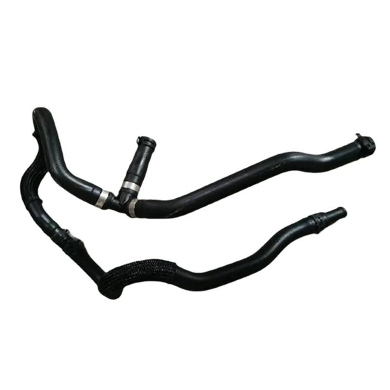 Шланг обогревателя автомобиля DG9Z18472V DG9318K580JA KH-718 KH720 для 2.0T 2013-2017 Замена водяного патрубка обогревателя