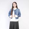 Sweet Basil Women's Round Neck Denim Jacket