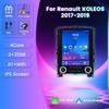 Для Renault Megane 4 Samsung Koleos 2017 2018 2019 Carplay Android Автомагнитола Мультимедиа Вертикальный Экран Видеоплеер Авторадио