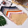 2PCS/Set M-XL Seamless Ice Silk Sexy Women Panties Pantys 7 Solid Colors Breathable Pantys Underwear For Girls Lingerie