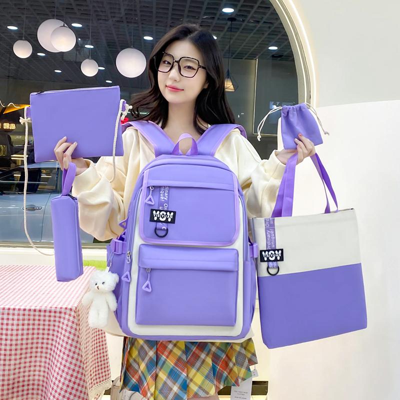 Женский школьный рюкзак из четырех предметов