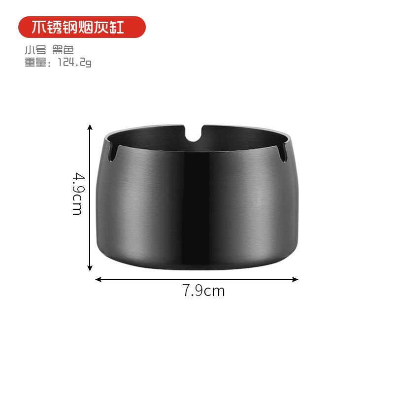 1 шт., простые пепельницы из нержавеющей стали, конус, стол для гостиной, офисный стол, лоток для хранения золы