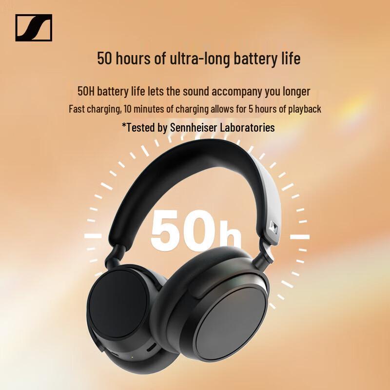 Беспроводные наушники Sennheiser ACCENTUM PLUS с шумоподавлением
