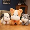 Soft Cute Little Milk Dog Plush Doll Cartoon Dog Wedding Throwing Children Pet Dog Doll Birthday Gift