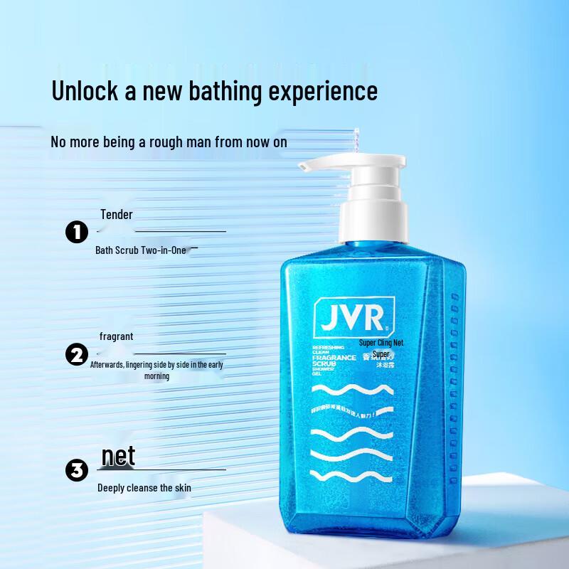 Мужской отшелушивающий гель для душа с ароматом JVR