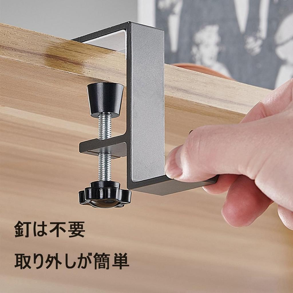 LeTradeJP Крючок для стола Вешалка для сумки Вешалка для головы Вешалка с винтовым зажимом для стола Легко устанавливаемая Регулируемая Свободно позиционируемая (Черный комплект из 2 предметов)