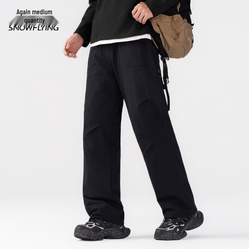 XueZhongFei Unisex Winter Down Pants