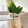 Yousheng Faux Plantain Plant Artificial Banana Leaf Tree Realistic Fake Greenery Foliage Floor Plant for Indoor Home Office or Business Environments