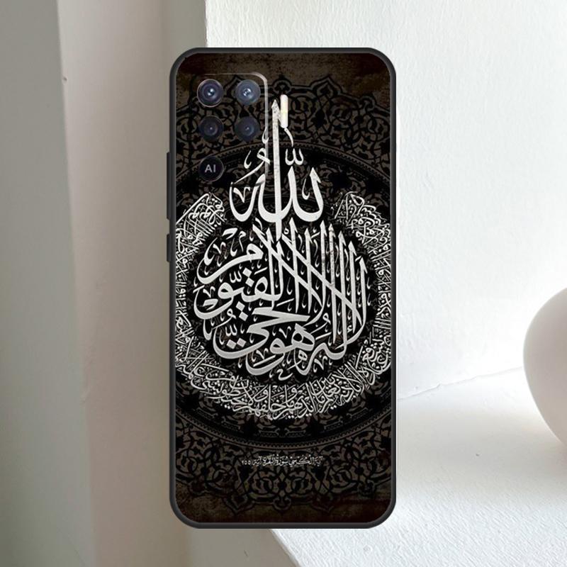 Арабский Мусульманский Исламский Для OPPO A80 A60 A40 A5 A6 Pro A15 A17 A57 A16 A76 A96 A18 A38 A58 A78 A98 A54 A74 A94 Чехол
