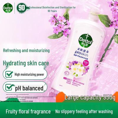 Гель для душа Dettol Фрезия и Цветок Груши
