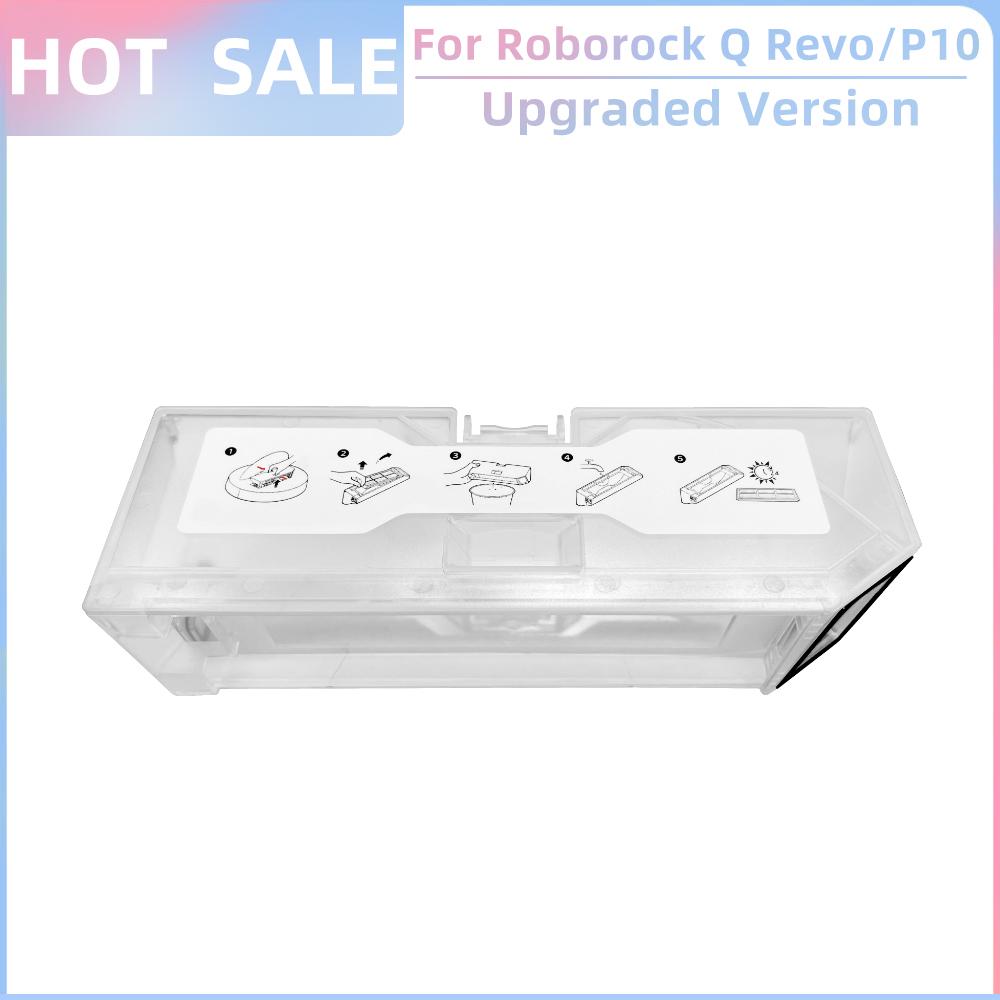 Compatible For Roborock Qrevo 2R3W / QRevo A7400RR Parts Main Side Brush Cover Filter Mop Cloth Dust Bag Box Dustbin Accessories