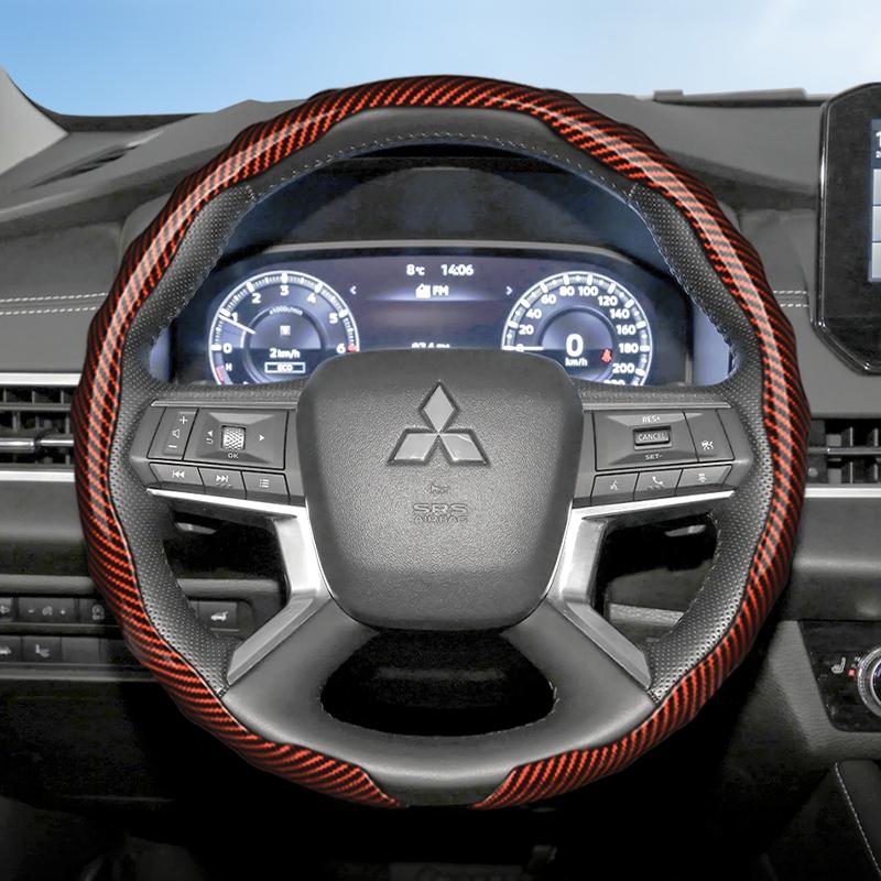 Suitable for Mitsubishi Carbon Fiber Texture Steering Wheel Cover Snap-On Wave-Shaped Sports Design Protective Case Outlander Phev Sport Eclipse Cross