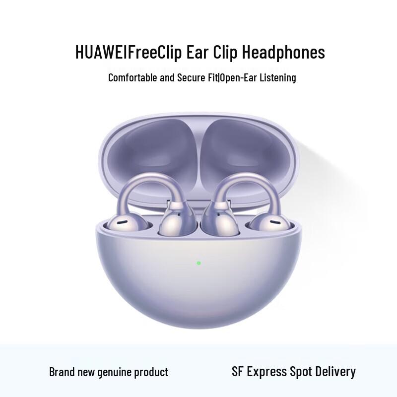 Huawei Наушники открытого типа FreeClip