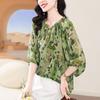 Summer Women'S Elegant Floral Chiffon Shirt  , Lightweight Luxurious Thin Chic Loose Blouse
