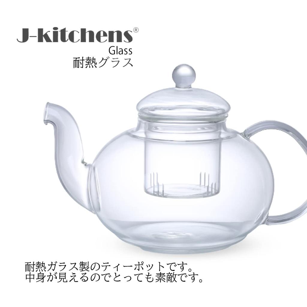 Nostalgia Glass Current Model J-kitchens Heat-Resistant Teapot, 83xH100mm, 1300cc,