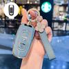 Чехол для ключа Geely: Xingyue L, Boyue, Vision X6, X3 Pro, Borui GL, Emgrand GS, Xingrui, Binrui