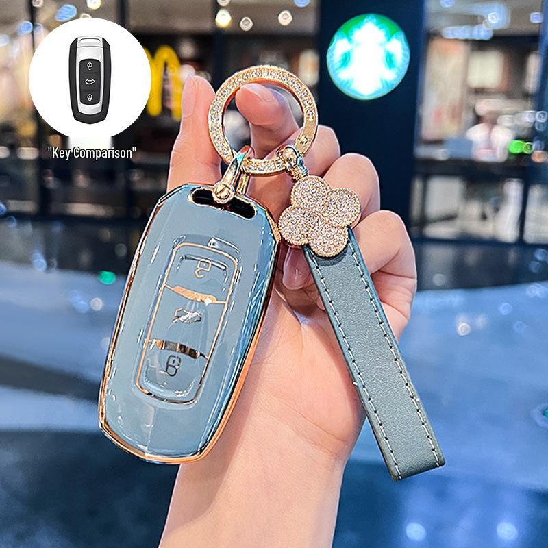 Чехол для ключа Geely: Xingyue L, Boyue, Vision X6, X3 Pro, Borui GL, Emgrand GS, Xingrui, Binrui